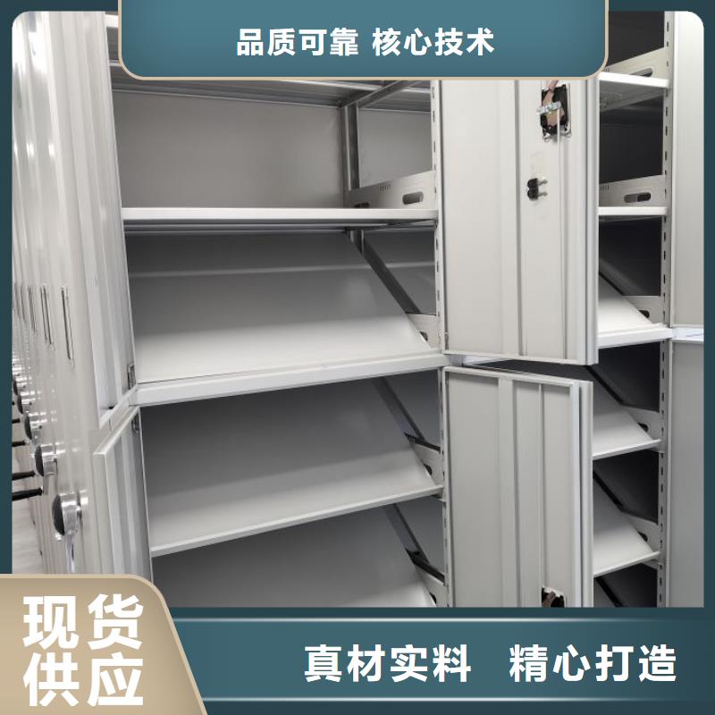 【 密集柜-移动式密集档案橱出货快】桦平员工宿舍更衣柜