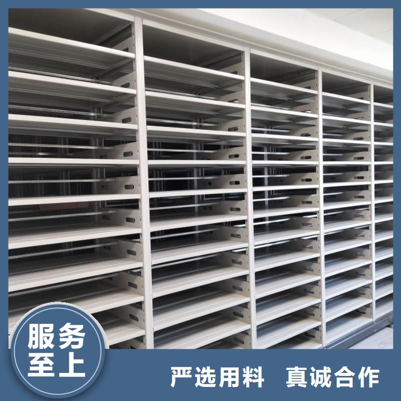【价格有优势 密集柜,活动密集架一站式供应厂家】-手动移动智能档案柜密集架桦平柜业有限公司-产品视频