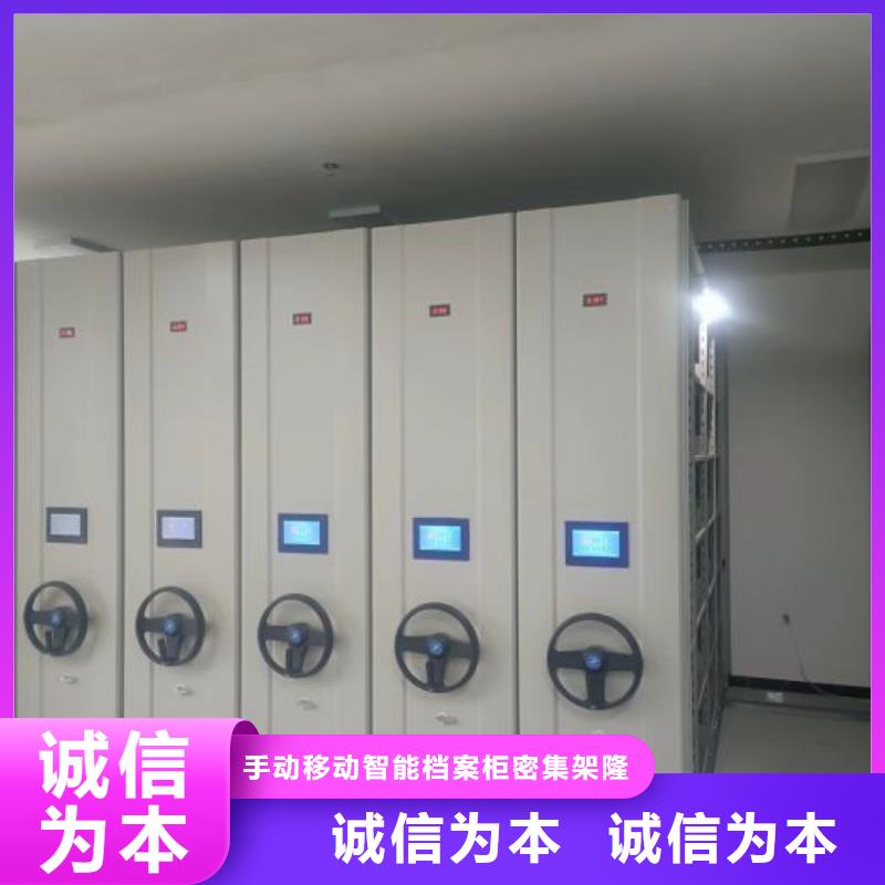 员工宿舍更衣柜视频-太原市员工宿舍更衣柜-同城可服务区域娄烦|晋源|长治|朔州|大同|临汾|忻州|吕梁