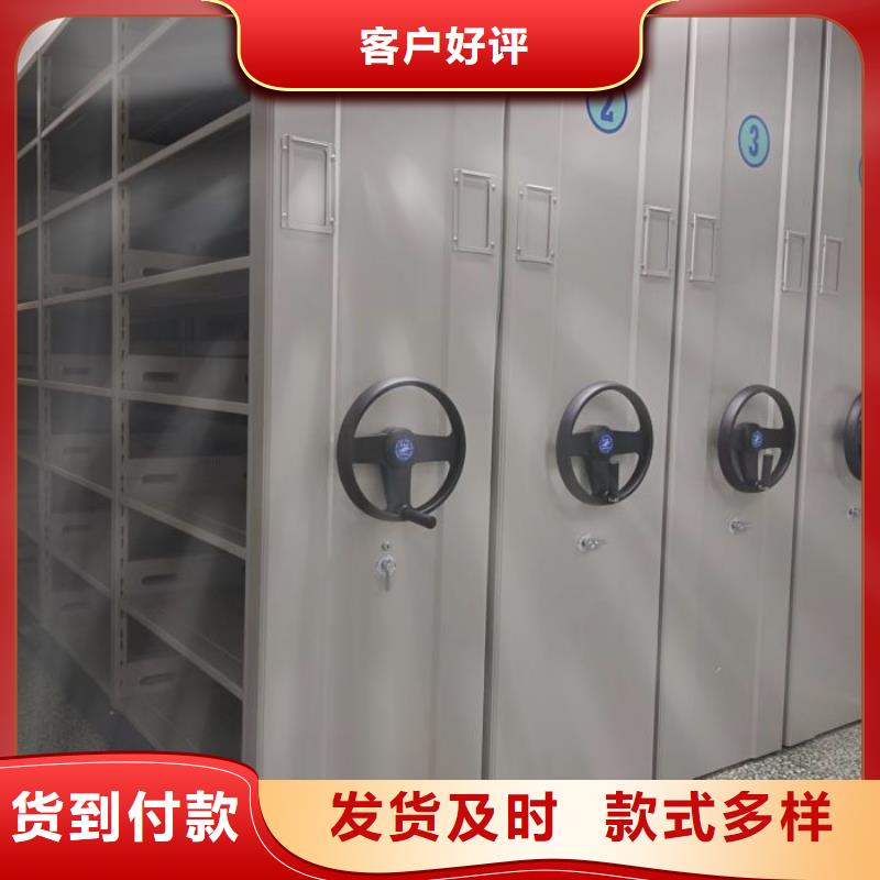 员工宿舍更衣柜视频-员工宿舍更衣柜-手动移动智能档案柜密集架桦平柜业(新疆分公司)服务区域克拉玛依|乌鲁木齐|伊犁