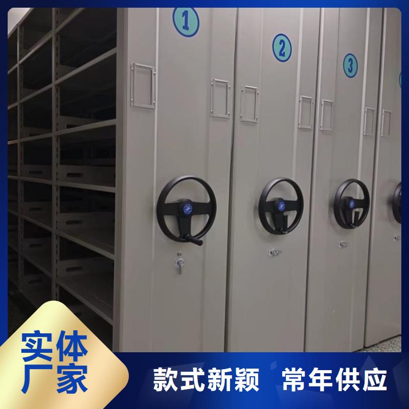 员工宿舍更衣柜视频-员工宿舍更衣柜-辽宁省沈阳市法库|沈北新|盘锦|葫芦岛|辽阳|营口周边经销商
