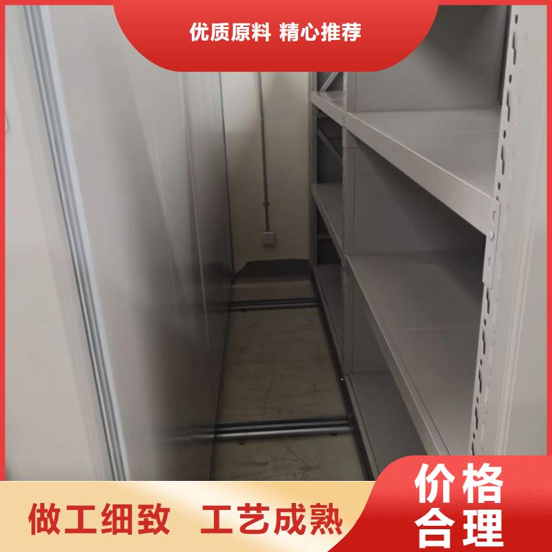 【 密集柜-移动式密集档案橱出货快】桦平员工宿舍更衣柜