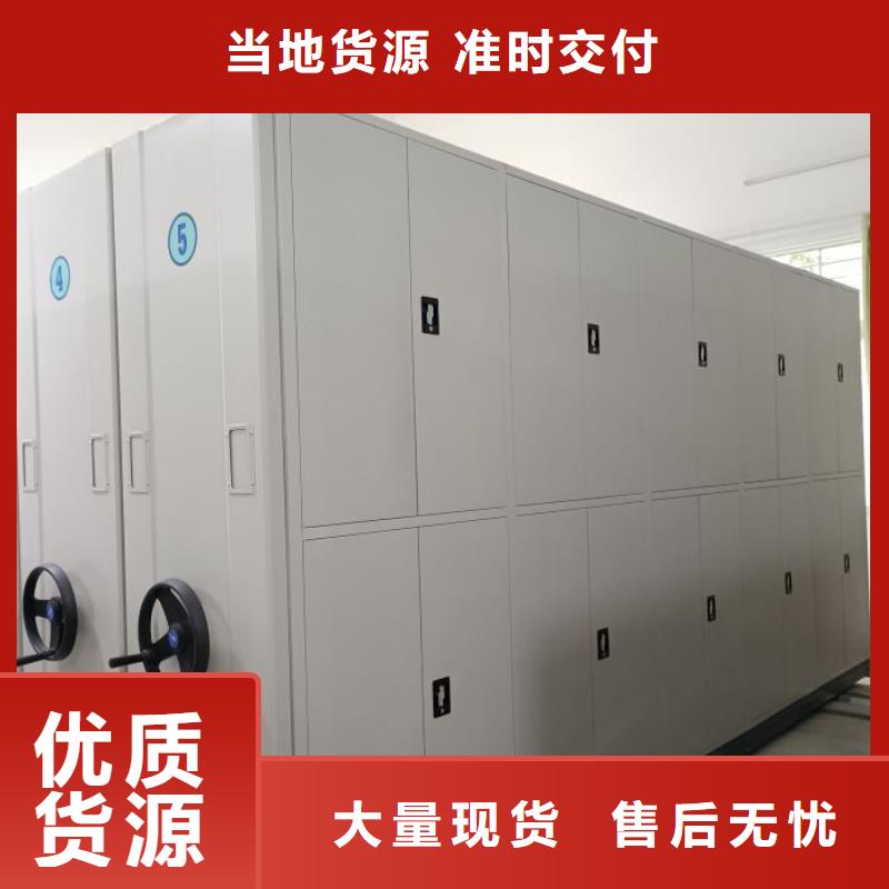 员工宿舍更衣柜视频-员工宿舍更衣柜-辽宁省沈阳市法库|沈北新|盘锦|葫芦岛|辽阳|营口周边经销商