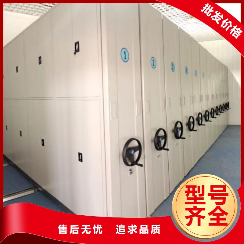 生产工艺【桦平】挂表密集柜