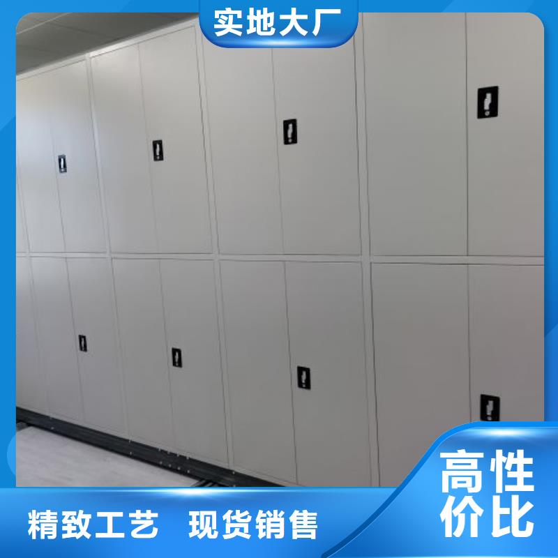 有优惠吗【桦平】电动智能移动密集架