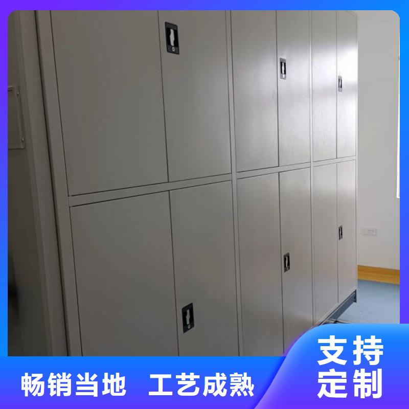 哪里有销售【桦平】不锈钢密集柜