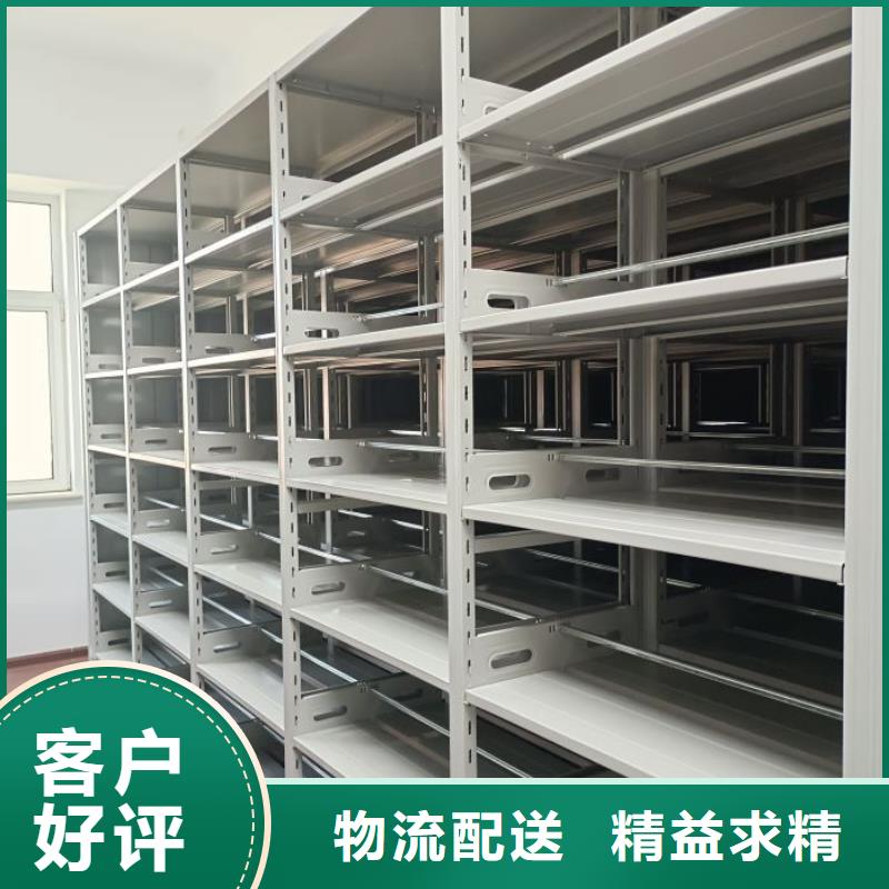 档案柜经济实用