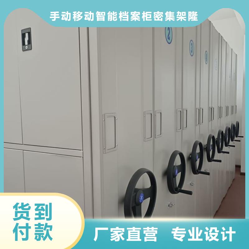 哪里有销售【桦平】不锈钢密集柜