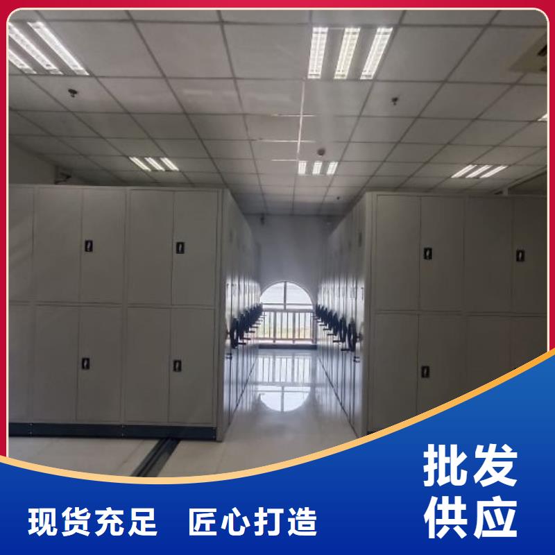 有优惠吗【桦平】电动智能移动密集架