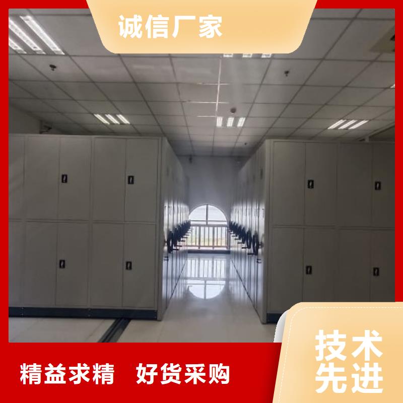 哪家好的【桦平】库房活动密集柜