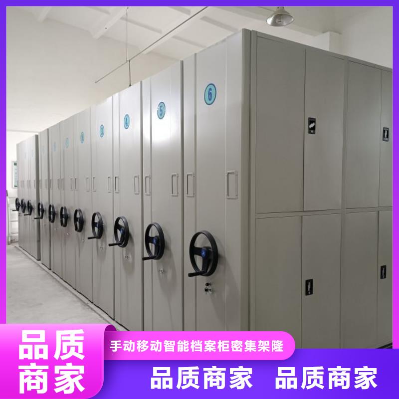 档案柜经济实用