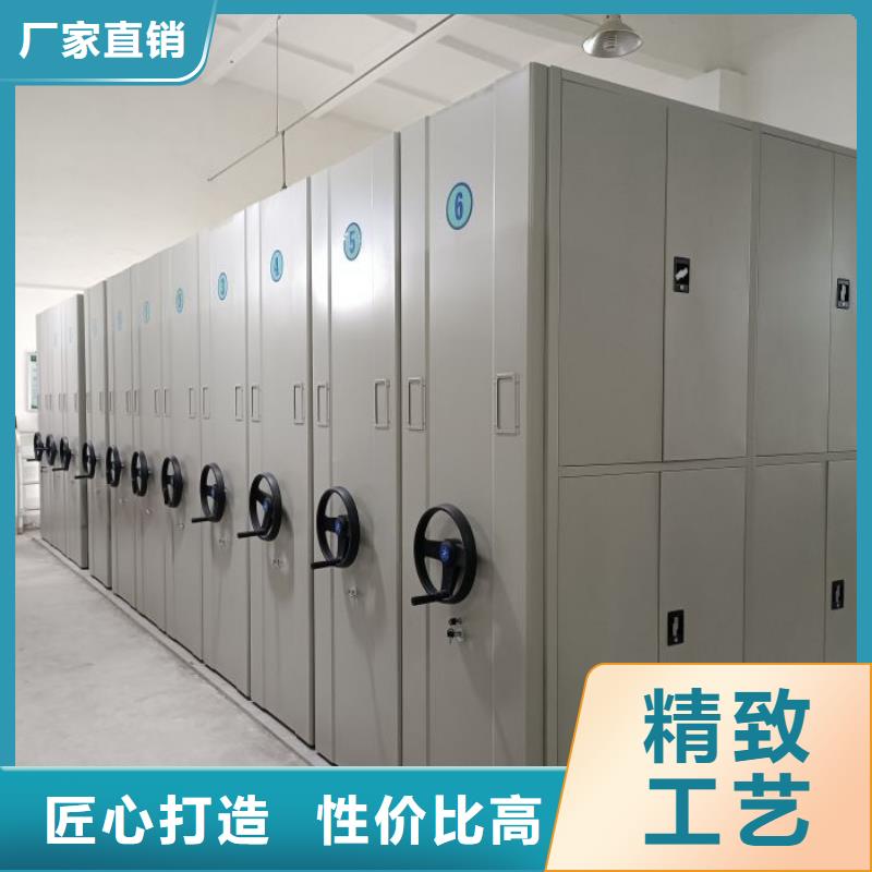 档案柜经济实用