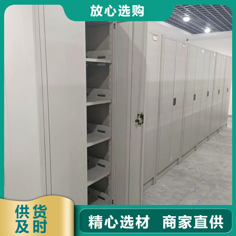 哪里有销售【桦平】不锈钢密集柜