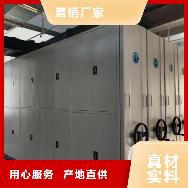 销售厂家【桦平】自动选层柜