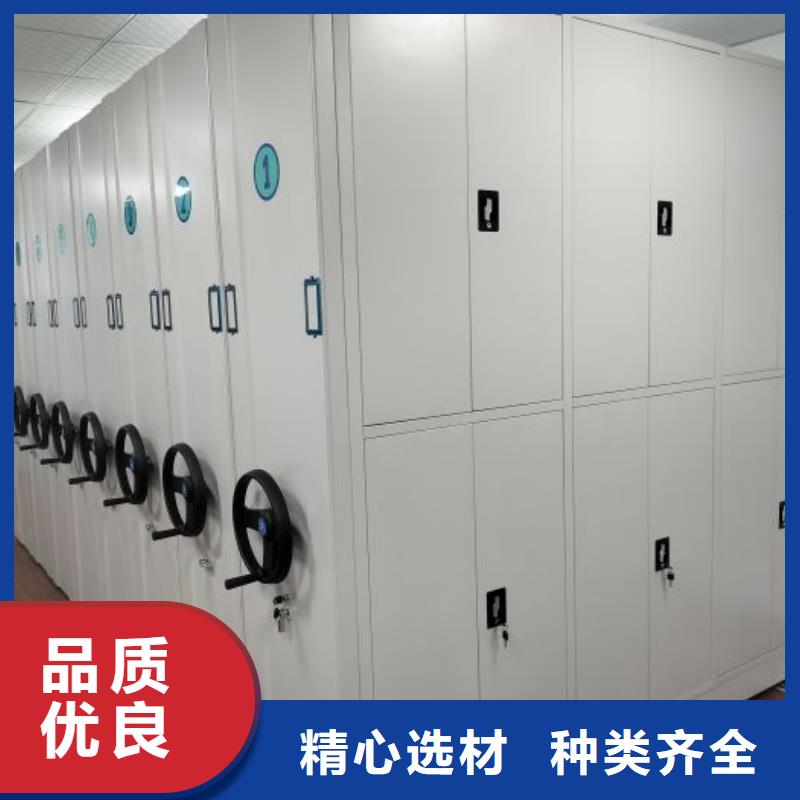 员工宿舍更衣柜视频-海西|海东|海南|黄南桦平员工宿舍更衣柜_ 手动移动智能档案柜密集架桦平柜业(果洛市分公司)