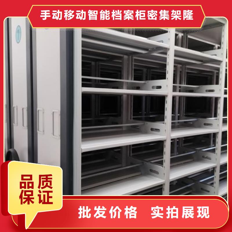 买斜拉密集架请到斜拉密集架厂家