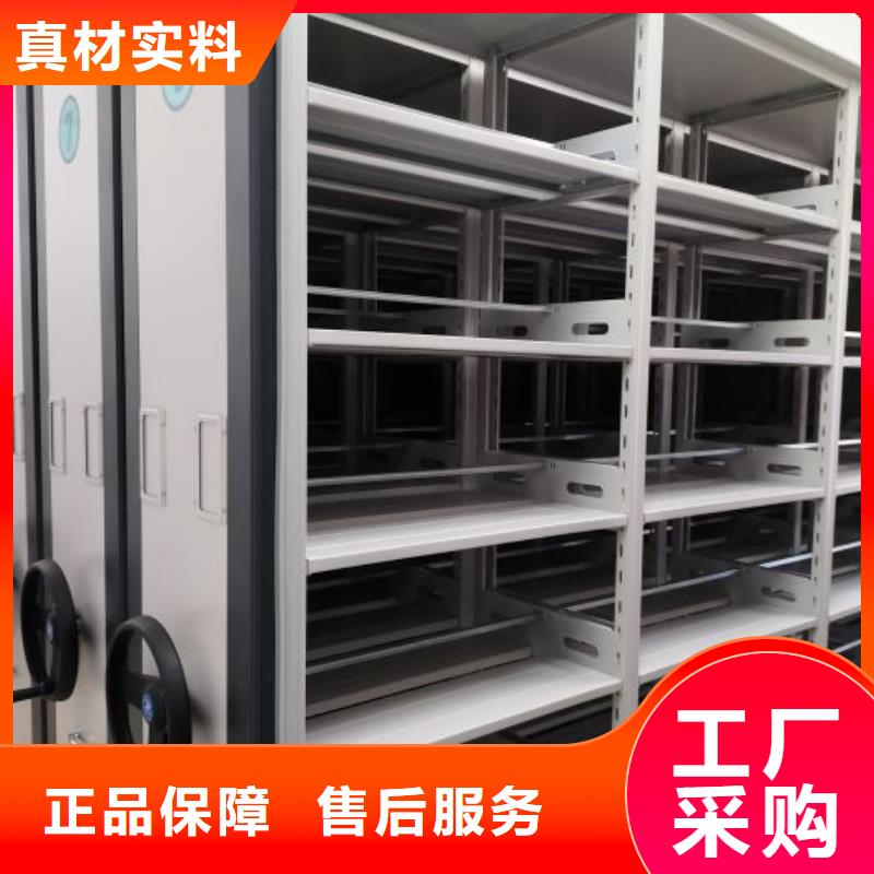 有优惠吗【桦平】电动智能移动密集架