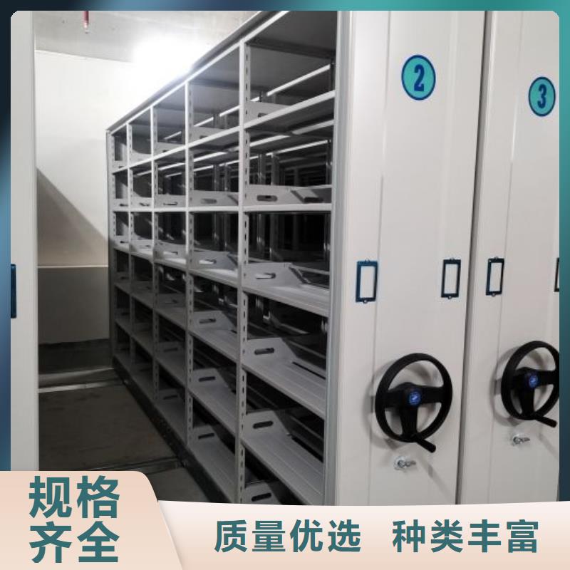 买斜拉密集架请到斜拉密集架厂家