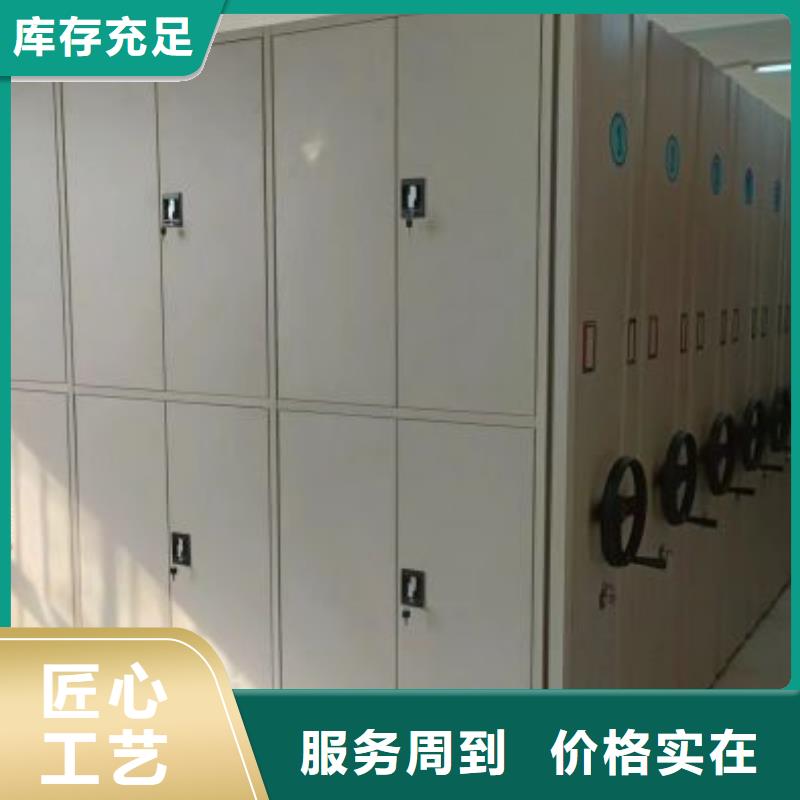 员工宿舍更衣柜视频-员工宿舍更衣柜(桦平)覆盖地域西藏日喀则市岗巴|谢通门|昌都|林芝|那曲|拉萨|阿里|山南