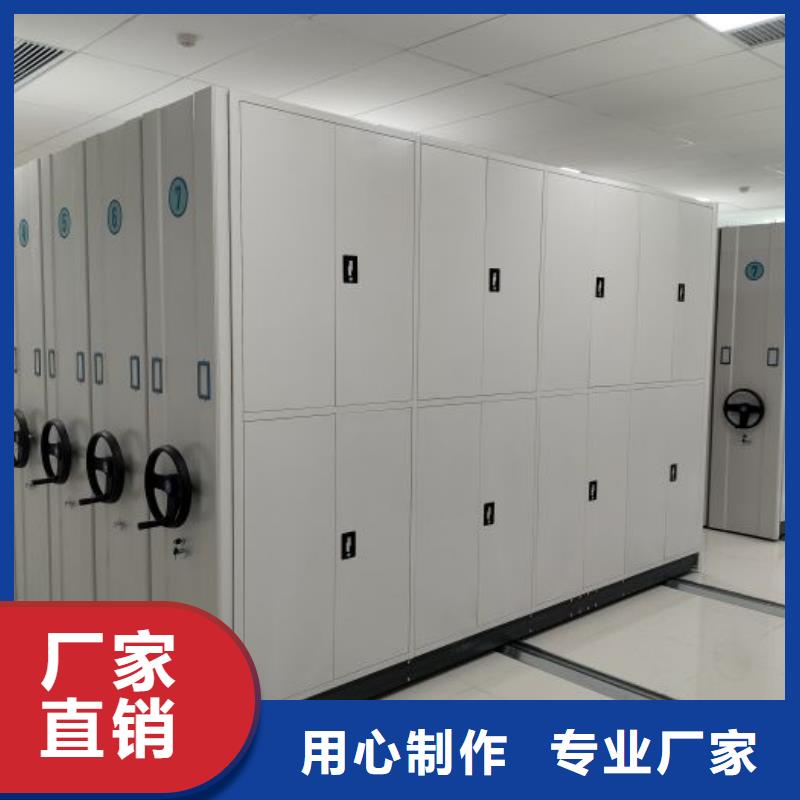 买斜拉密集架请到斜拉密集架厂家