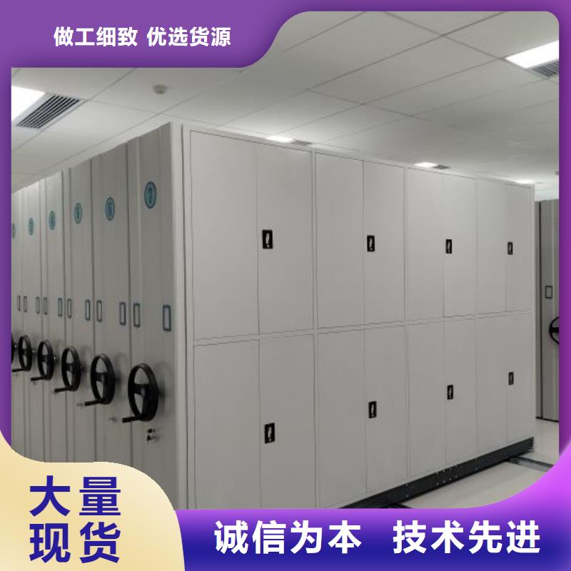 【档案密集架】,档案数字化密集柜同行低价-服务区域包括黄骅|吴桥|衡水|邯郸|张家口|保定|石家庄等-产品视频