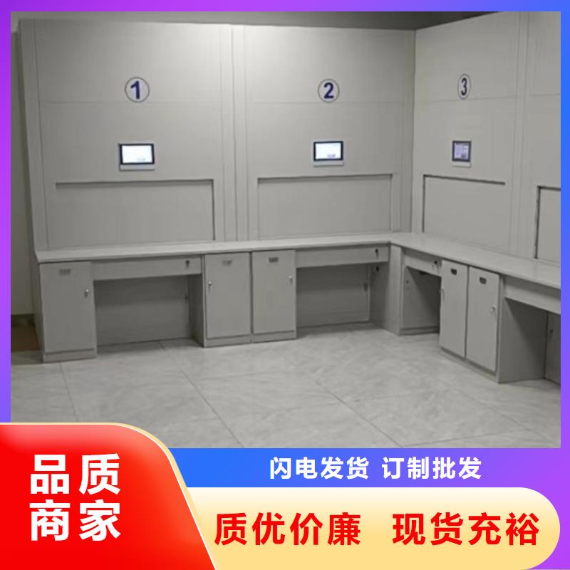 哪里有销售【桦平】不锈钢密集柜