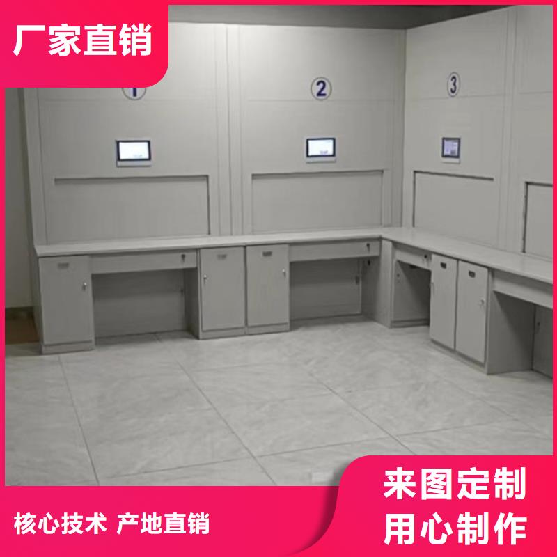 员工宿舍更衣柜视频-海西|海东|海南|黄南桦平员工宿舍更衣柜_ 手动移动智能档案柜密集架桦平柜业(果洛市分公司)