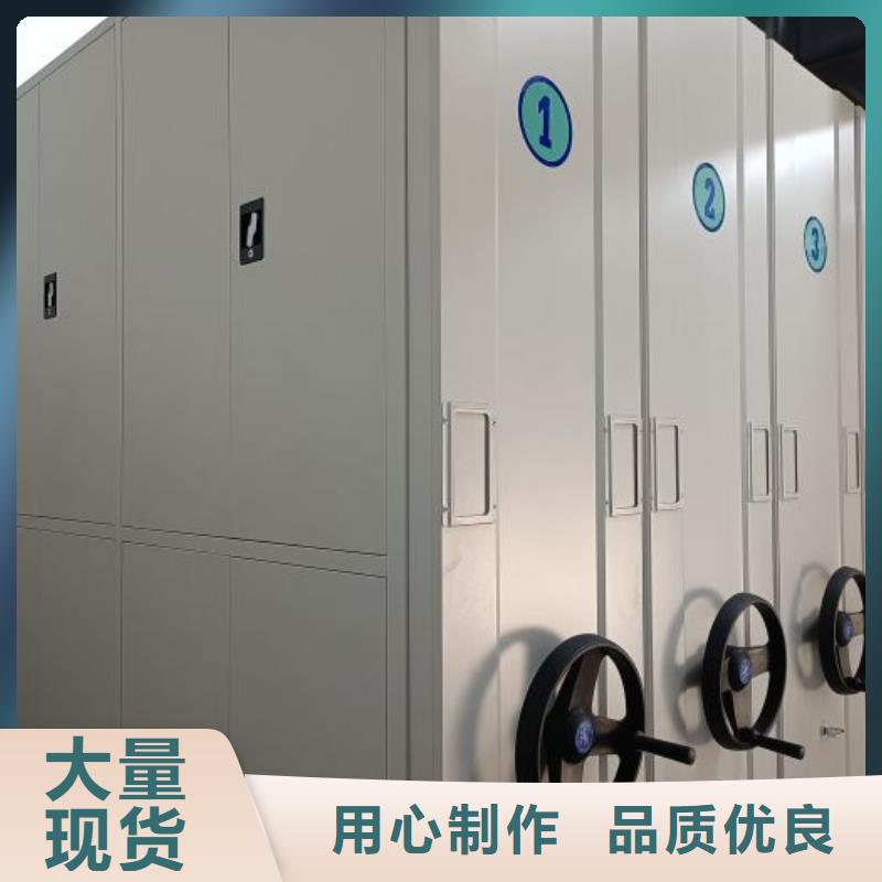 员工宿舍更衣柜视频-海西|海东|海南|黄南桦平员工宿舍更衣柜_ 手动移动智能档案柜密集架桦平柜业(果洛市分公司)