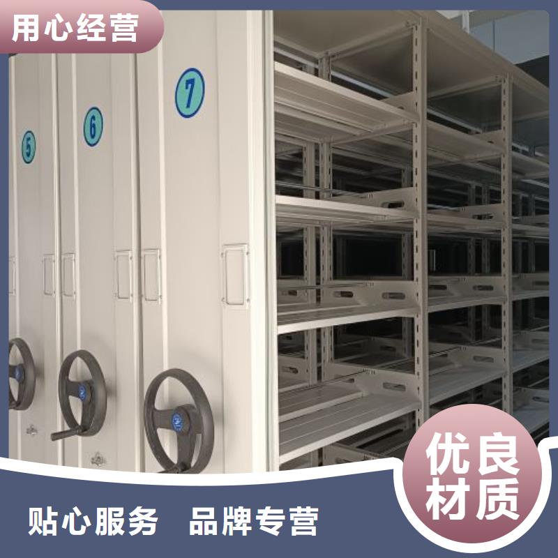 【档案密集架】,档案数字化密集柜同行低价-服务区域包括黄骅|吴桥|衡水|邯郸|张家口|保定|石家庄等-产品视频