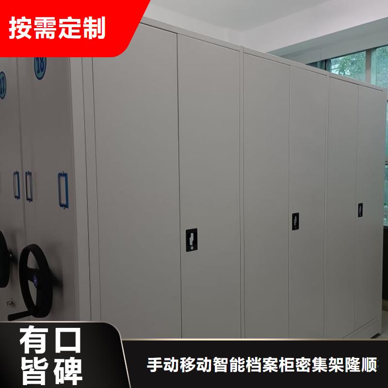 买斜拉密集架请到斜拉密集架厂家