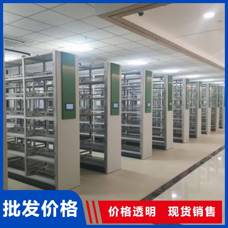员工宿舍更衣柜视频-员工宿舍更衣柜(桦平)覆盖地域西藏日喀则市岗巴|谢通门|昌都|林芝|那曲|拉萨|阿里|山南