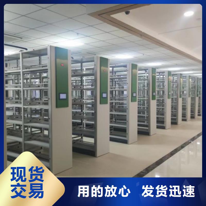 厂家要重视度的塑造【桦平】仓储密集柜