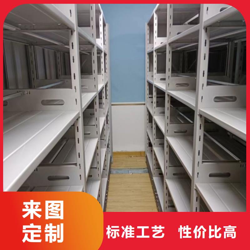 厂家现货供应【桦平】档案室轨道文件柜