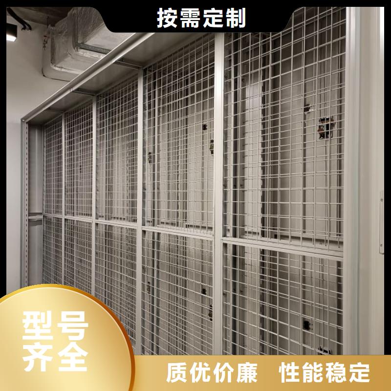 谁家便宜【桦平】机械式密集柜
