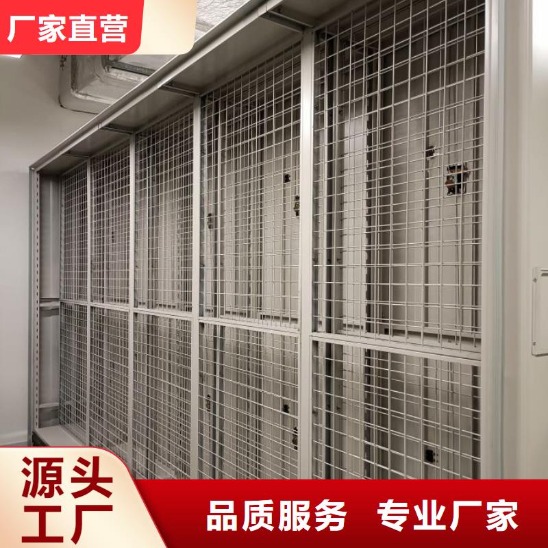 员工宿舍更衣柜视频-员工宿舍更衣柜(桦平)覆盖地域西藏日喀则市岗巴|谢通门|昌都|林芝|那曲|拉萨|阿里|山南