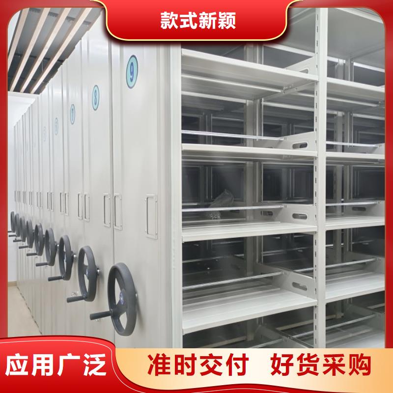 档案柜经济实用