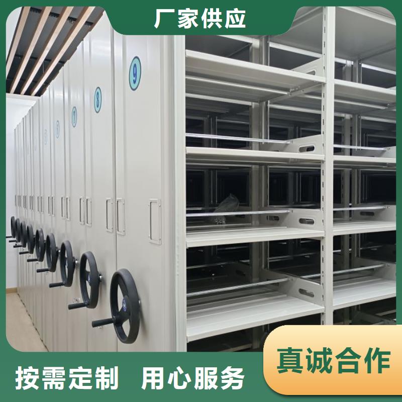 员工宿舍更衣柜视频-员工宿舍更衣柜(桦平)覆盖地域西藏日喀则市岗巴|谢通门|昌都|林芝|那曲|拉萨|阿里|山南