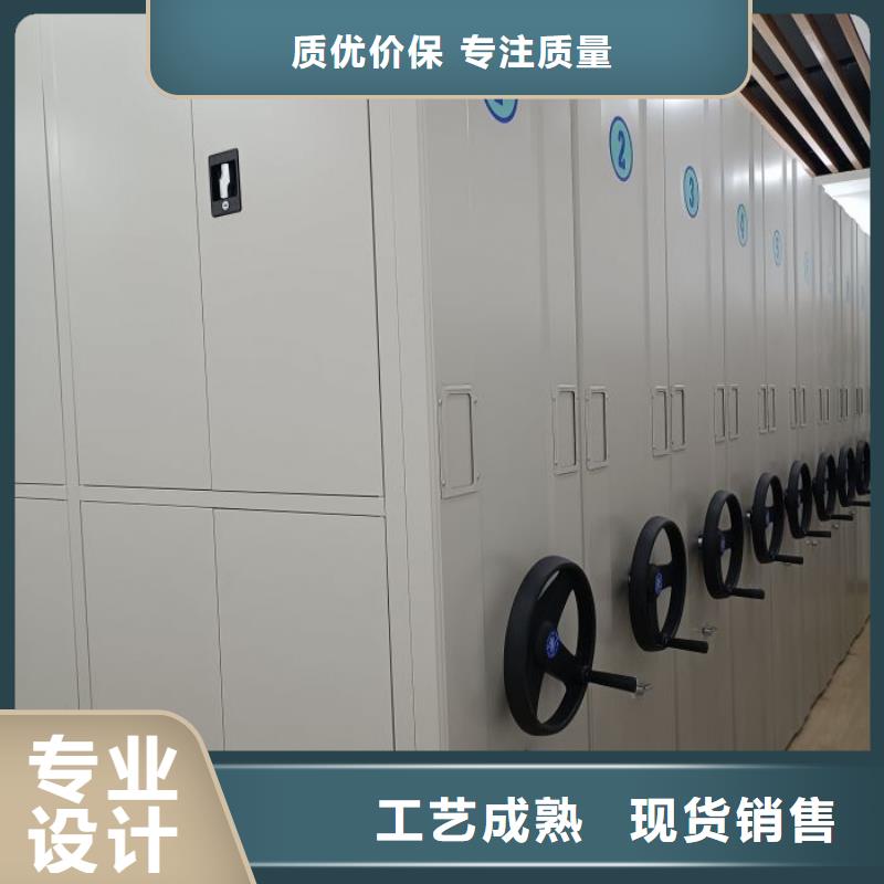 口碑好档案管理密集架厂家