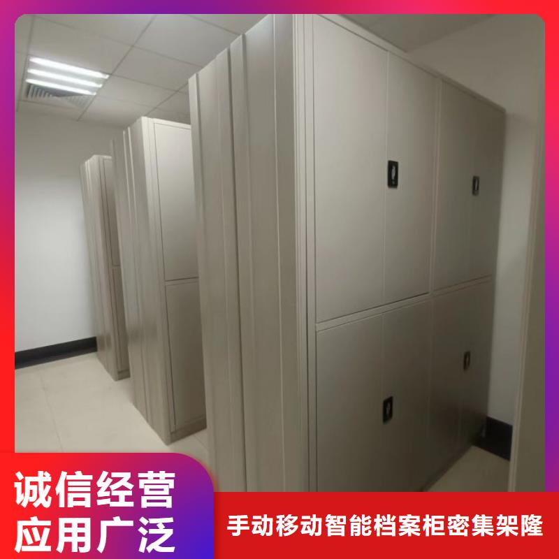 哪里有销售【桦平】不锈钢密集柜
