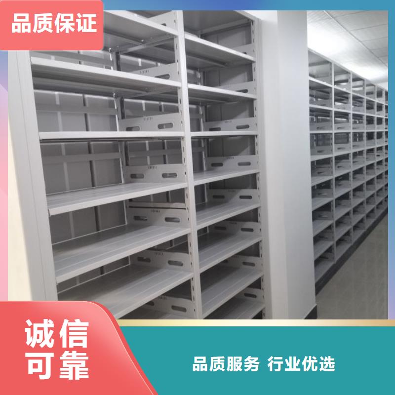 【档案密集架】,档案数字化密集柜同行低价-服务区域包括黄骅|吴桥|衡水|邯郸|张家口|保定|石家庄等-产品视频