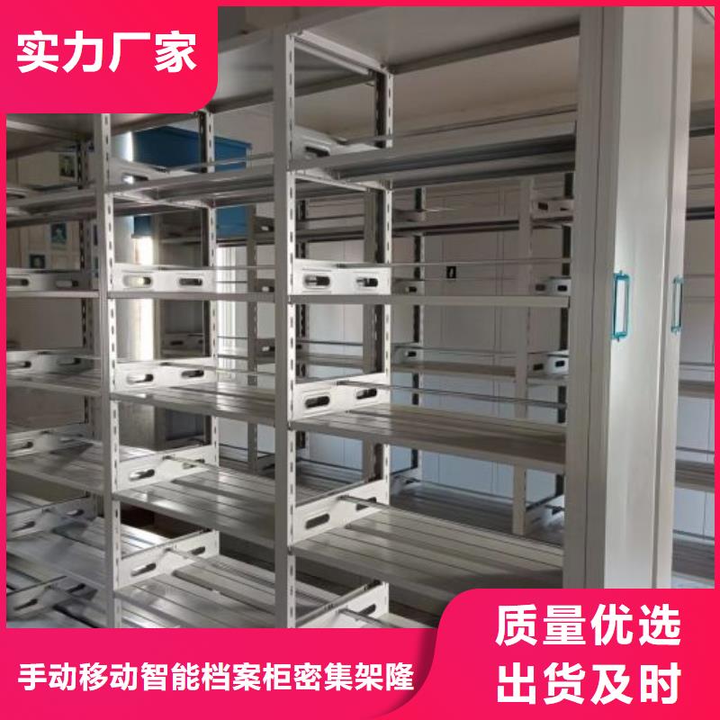 员工宿舍更衣柜视频-员工宿舍更衣柜(桦平)覆盖地域西藏日喀则市岗巴|谢通门|昌都|林芝|那曲|拉萨|阿里|山南