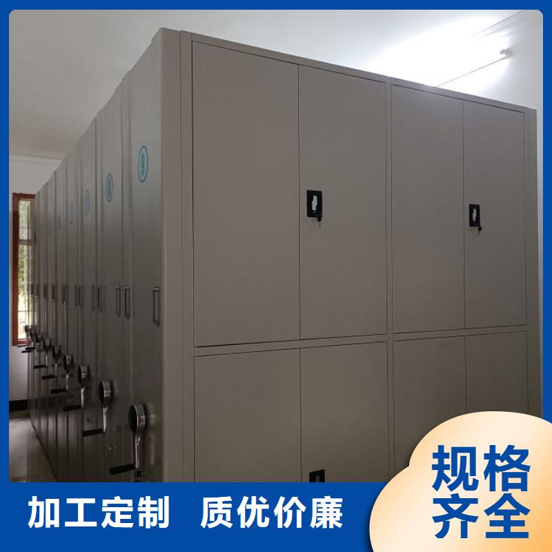 机械式密集柜企业-价格合理