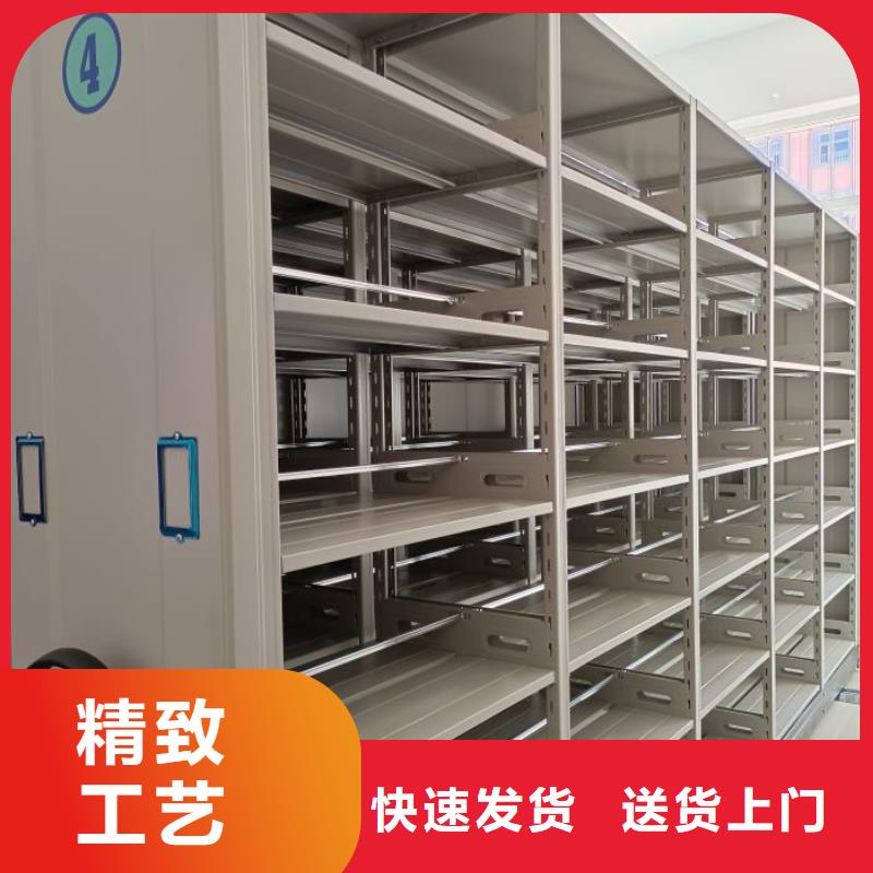 智能病历档案密集架设计厂家