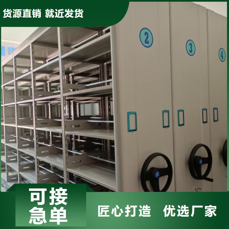 买斜拉密集架请到斜拉密集架厂家