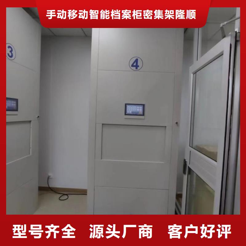员工宿舍更衣柜视频-员工宿舍更衣柜(桦平)覆盖地域云南省怒江市福贡|泸水|昭通|保山|丽江|德宏|楚雄|临沧|曲靖