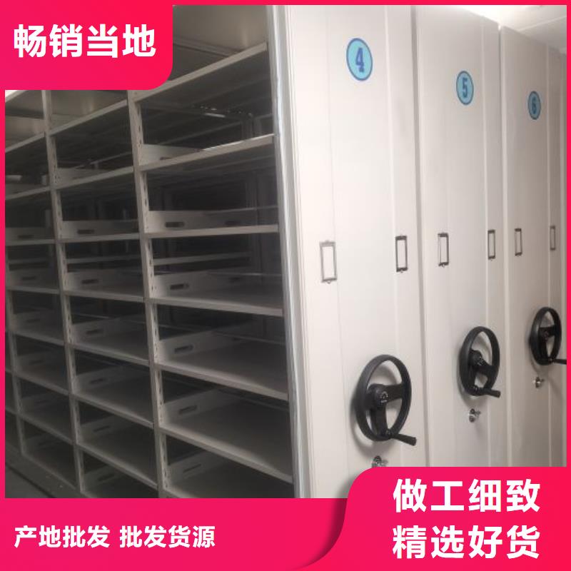 有优惠吗【桦平】电动智能移动密集架