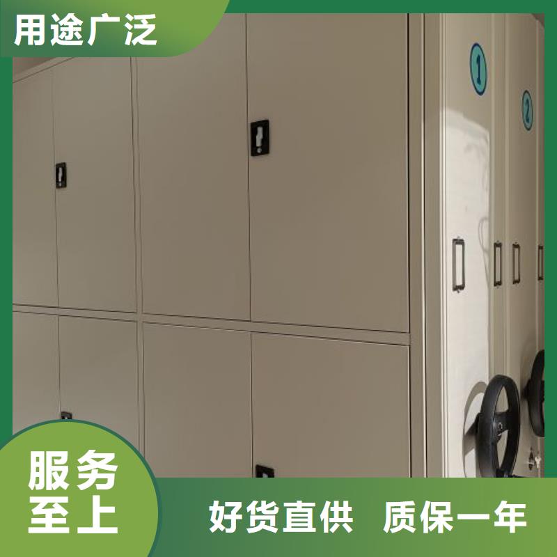 买斜拉密集架请到斜拉密集架厂家