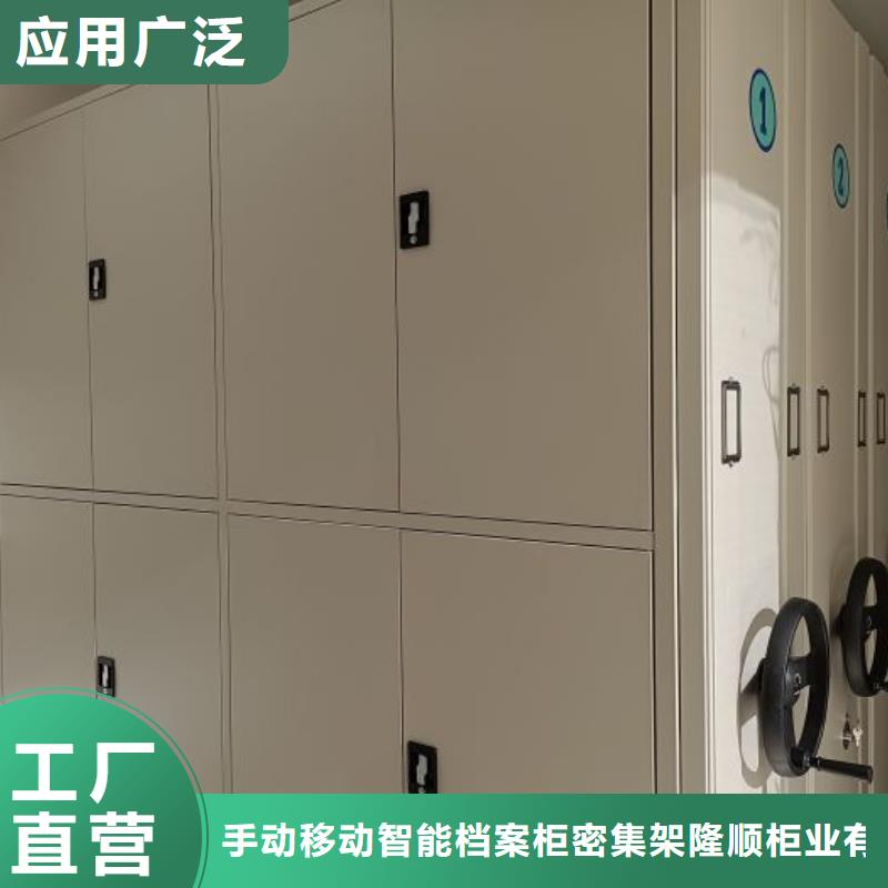 员工宿舍更衣柜视频-员工宿舍更衣柜(桦平)覆盖地域西藏日喀则市岗巴|谢通门|昌都|林芝|那曲|拉萨|阿里|山南