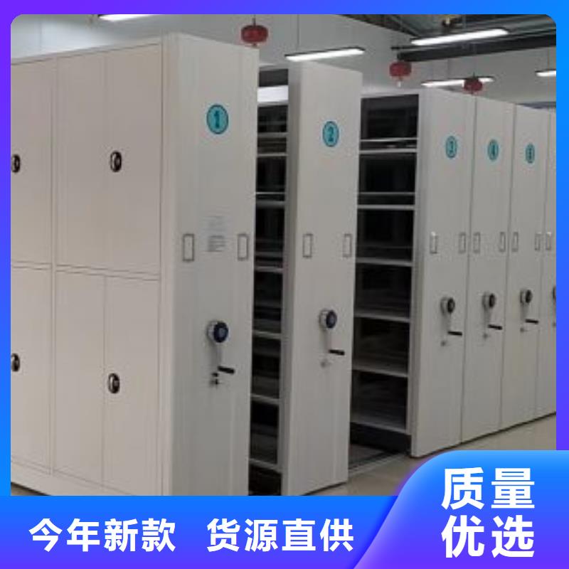 哪家好的【桦平】库房活动密集柜