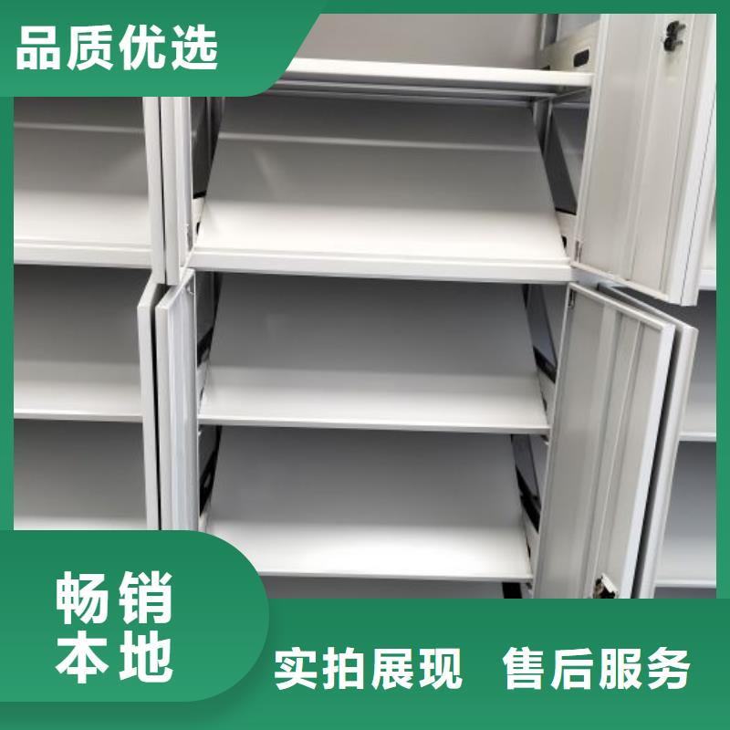 哪里有销售【桦平】不锈钢密集柜